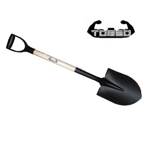 Steekschop - Default image for the product