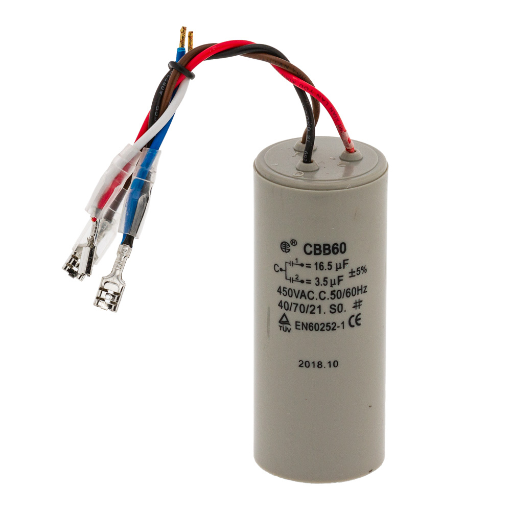 Condensator HC0300E - Default image for the product