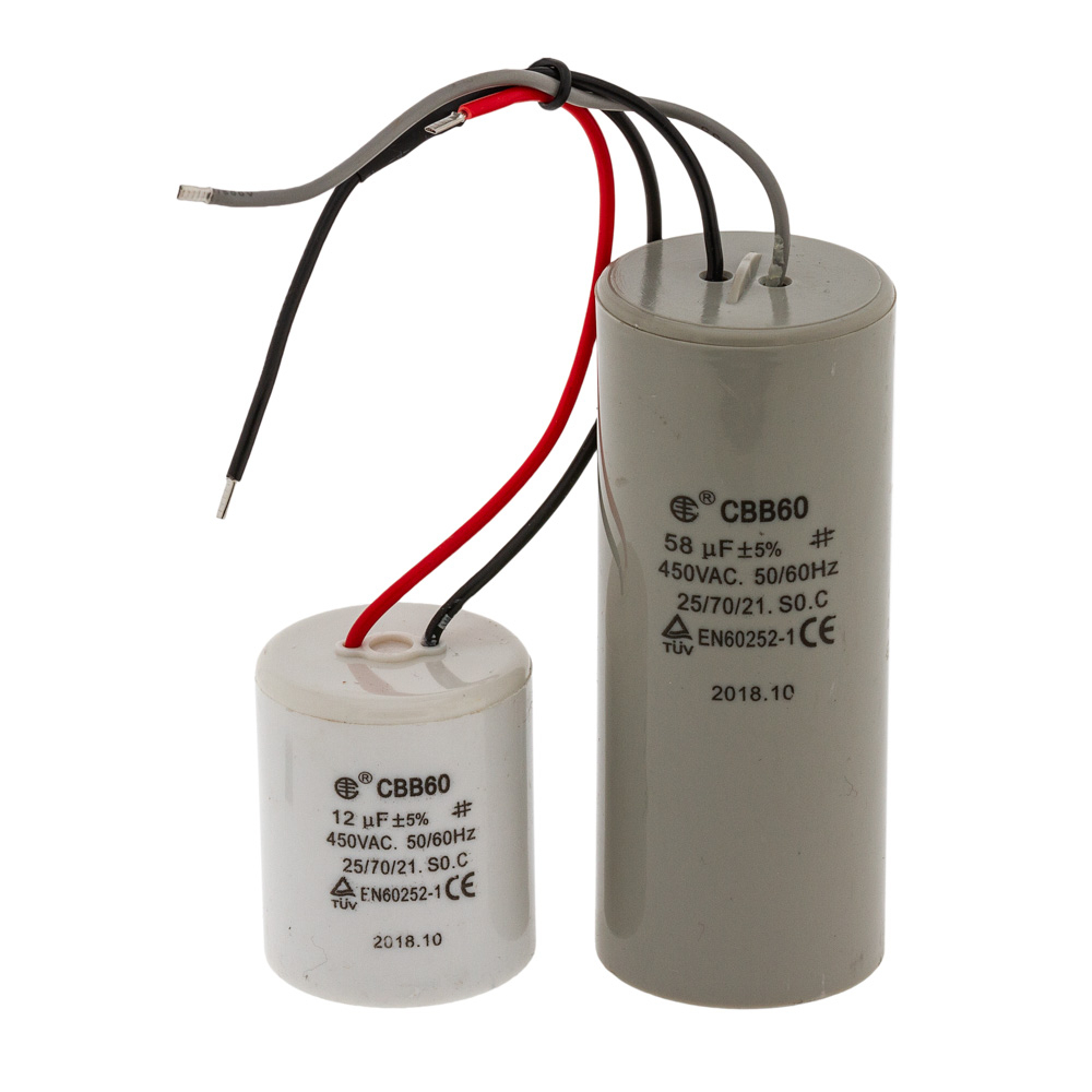 Condensator HC0990E - Default image for the product