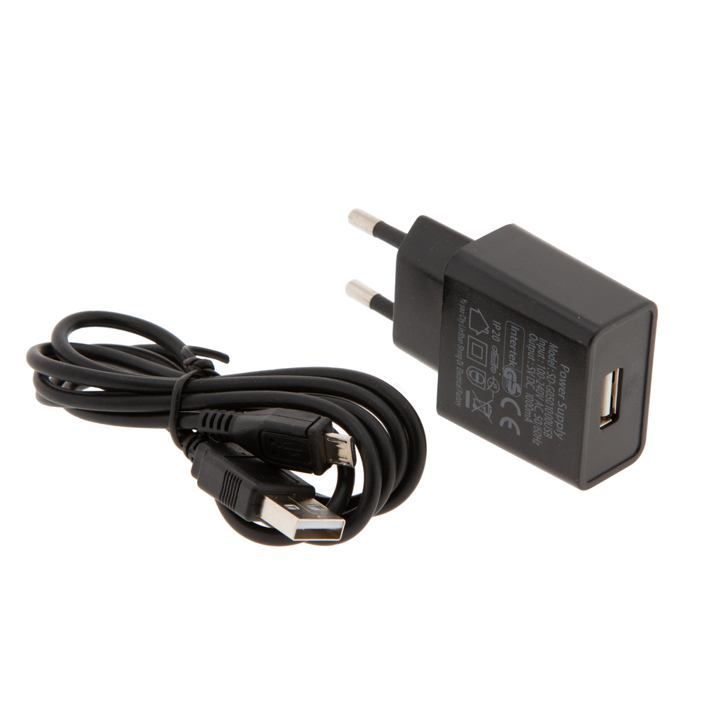 Oplader + USB kabel voor werklampen WL04WB en LB05BAL - Default image for the product
