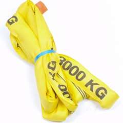 rondstrop hijsband 3 ton 2,5 meter