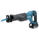 MAKITA 18V accu 5Ah combi gereedschapset