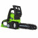 GREENWORKS 24V accu kettingzaag