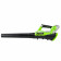 GREENWORKS 40V accu bladblazer G40AB 