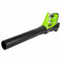 GREENWORKS 40V accu bladblazer met 4 Ah accu