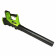 GREENWORKS 40V accu bladblazer G40AB 