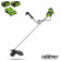 GREENWORKS 40V trimmer / bosmaaier + 2 x 2 Ah accu en lader