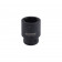 Krachtdop 1'' 48mm