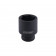 Krachtdop 1'' 53mm
