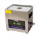 Ultrasoonreiniger 10 liter