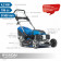 HYUNDAI grasmaaier 196 cc (benzine)