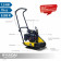 HYUNDAI 2,8 Pk trilplaat 8,2 kN