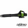 GREENWORKS 60V DigiPro bladblazer