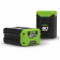 GREENWORKS 60V 2 Ah accu