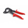 Kabelschaar 240 mm met rafelfunctie