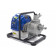HYUNDAI waterpomp 25,4MM (1-3/4") met 51,7 cc 2-TAKT benzinemotor