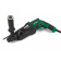 HIKOKI DH26PBWSZ 830W SDS+ boorhamer / klopboorhamer