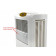 Koelventilator / luchtkoeler PROFI 50 m2
