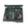 METABO PowerMaxx BS12 set accuschroefboormachine - 601036870