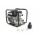 HYUNDAI waterpomp 196cc. 6,5 PK met benzine motor
