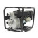 HYUNDAI waterpomp 196cc. 6,5 PK met benzine motor