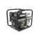 HYUNDAI waterpomp 196cc. 6,5 PK met benzine motor