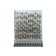 HBM 6-10 x 0,1mm HSS M2 borenset