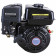 Loncin benzinemotor 6.5 Pk