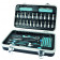QUANTOOL 116-delige doppendoos Q25003