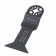 Qblades UN11 Bi/metaal zaagblad 45x60 mm 5 stuks