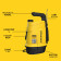 STANLEY drukspuit 5 Liter (ACCU)